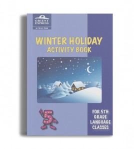 Winter Holiday - Activity Book for 5th Grade