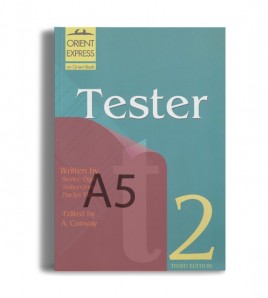 Tester - 2 (3rd Edition)