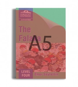 The Falaka - Level 4