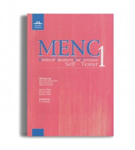 Menc Self Tester - 1